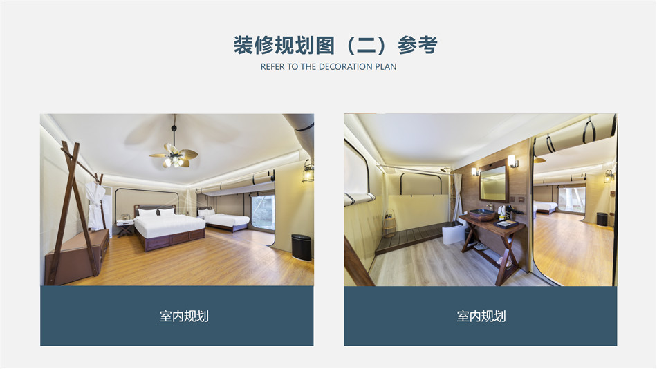 娄烦县高端野奢帐篷供应商：全品类供应+全周期服务，筑牢户外旅居品质根基